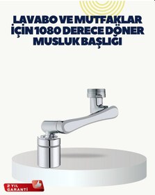 Resim Çok Yönlü Dönebilen Musluk Başlığı 2 Fonksiyonlu Su Akışı 