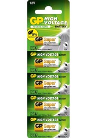 Resim Gp Gp23A-C5 23A 12V Alkalin Spesifik 5'Li Paket Pil Kumanda 