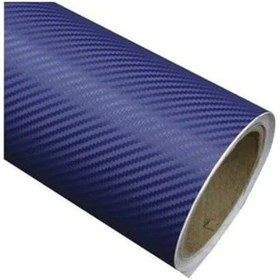 Resim Kendinden Yapışkanlı Karbon Kaplama Folyosu 127 Cm X 20 Cm 