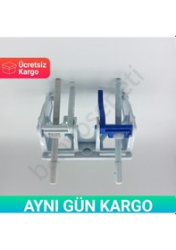 Resim Japar Gömme Rezervuar Köprü 