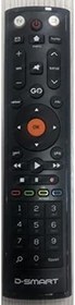 Resim Dsmart Logolu Go Orijinal Kumanda 