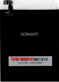 Resim Casper Via Gn-G1 Plus Batarya Pil Tlp17129 