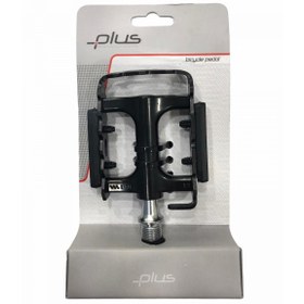 Resim Plus Aluminyum Rulmanlı Pedal Takımı 