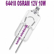 Resim Fırın Ampulü 64418 Osram 12V 10W 