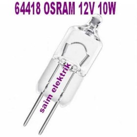 Resim Fırın Ampulü 64418 Osram 12V 10W 