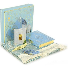Resim İngilizce Mealli Medine Hatlı Kuranı Kerim Ve Seccade Seti Mavi 