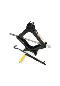 Resim 1.5 Ton Makas Kriko Kollu Araç Kaldırma 