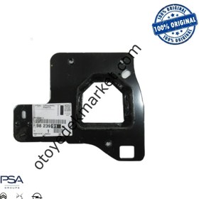 Resim Citroen C4 (2021-2024) Ön Sağ Şasi Kolu Ucu Bağlantı Sacı (Orijinal) 