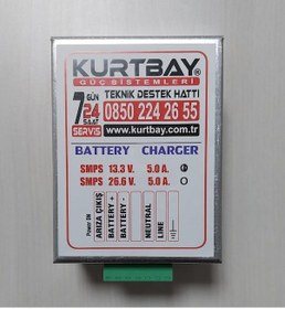 Resim Kurtbay Smps 125 /Jeneratör Akü Şarj Cihazı 12V -5A 