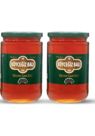 Resim Köyceğiz Balı Çam Balı Cam Kavanoz 2 x 850 G 
