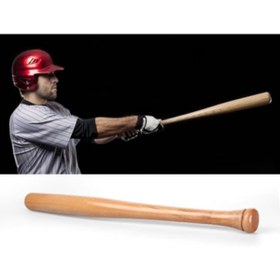 Resim Genel Markalar Ahşap Beyzbol Sopası - Dev Boy 