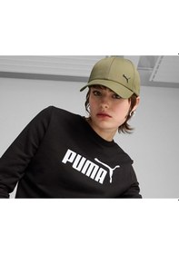Resim Puma Ess Metal Puma Cat Bb Cap Şapka 02599402 Renkli Renkli 