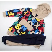Resim Büyük Harfli Baskılı Bebek Takım Kapşonlu Sweat Eşofman Pijama Erkek Günlük Takım 95305 