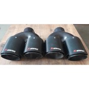 Resim Akrapovic Akrapoviç 90 mm Çift Çıkış Sağ Sol Takım Içi Krom Karbon Kaplama 