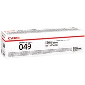 Resim Canon Crg-049 Drum Unitesi 