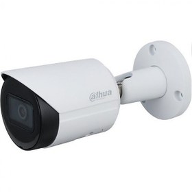 Resim DAHUA IPC-HFW1431S-S-S2 4MP 3.6MM 30MT IP67 POE H.265/H.265+ META 