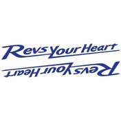 Resim Revs Your Heart Yazılı Mini Sticker Etiket Modeli 