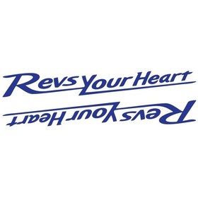 Resim Revs Your Heart Yazılı Mini Sticker Etiket Modeli 