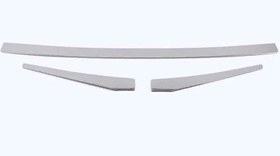 Resim Peugeot 2008 Bagaj Üst Kromu (3 Parça) 