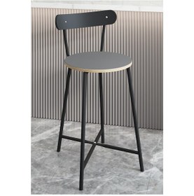 Resim Bar Sandalyesi Oval Mutfak Taburesi Füme 1513 Füme 