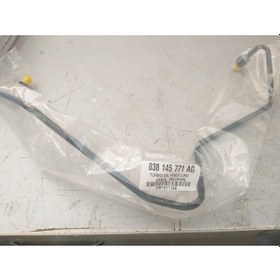 Resim Audi A 3 Turbo Hortumu Üst 2003-2010 1.9 Dizel Bkc Motor 