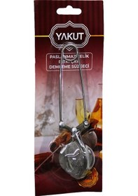 Resim Maşalı Tel Metal Bitki Çay Süzgeç 4989 Çok renkli 