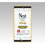 Resim Next Santral Ye-10/40 Hybrid Uydu Santrali 
