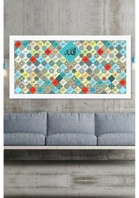 Resim Esmaül Hüsna Allahın 99 İsmi Islami Dini Hat Kanvas Tablo 80 x 40 CM 