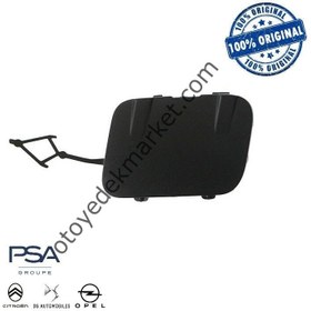 Resim Citroen C3 Aircross (2022-2024) Ön Tampon Çeki Demir Kapağı (Orijinal) 