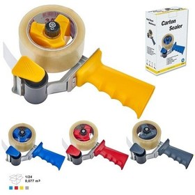 Resim Ark Koli Bant Makinesi Kod850 