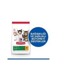 Resim Hill's Science Plan Tavuklu Yavru Kedi Maması 3 Kg 