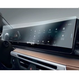 Resim Ssangyong Musso Ev 12.3 Ekran Koruyucu Multimedya Gösterge ' Sadece Ekran Koruyucu 