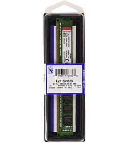 Resim Lexar 8GB (1x8GB) DDR4 3200MHz CL22 Pc Ram (LD4AU008G-R3200GSST) 