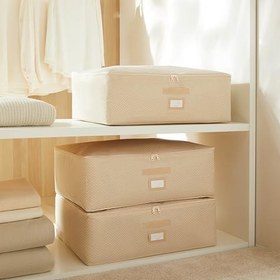 Resim Ocean Home Textile 3'lü Büyük Boy Bej Balıksırtı Baza Altı Hurç Set 62 x 46 x 22 cm 