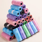 Resim 75 Paket Pati Baskılı Köpek Atık Torbaları - Sızdırmaz, Dayanıklı Polietilen Dışkı Torbaları Kolay Yırtılabilir Tasarım ile, 2.0 KG Yük Kapasitesi - Çeşitli Renklerde (Mavi, Pembe, Mor, Yeşil, Turuncu) Evcil Hayvan Temizliği için Mükemmel, Eğlenceli Desenli Torbalar | Sızdırmaz Yapı 