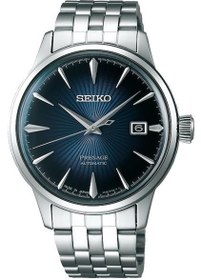 Resim Seiko Presage SRPB41J Otomatik Erkek Kol Saati 