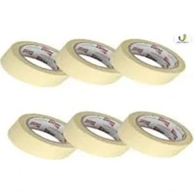 Resim Larskas Boya Için Uygun Maskeleme Bandı, 48 mm * 35 M, Yüksek Kalite 