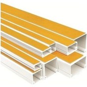 Resim Üçler 100x50 Kablo Kanalı 