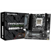 Resim MAXSUN mxn-52 Challanger B850M-K AM5 DDR5 6000 Mhz M.2 HDMI mAtx AMD Anakart 