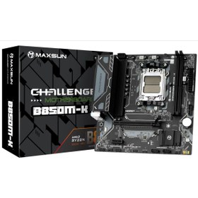 Resim MAXSUN mxn-52 Challanger B850M-K AM5 DDR5 6000 Mhz M.2 HDMI mAtx AMD Anakart 