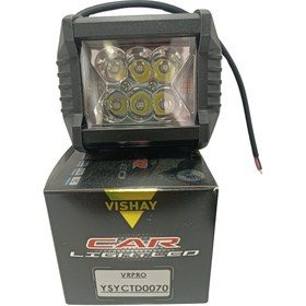 Resim vr pro ÇALIŞMA LAMBASI-YSYCTD0070 