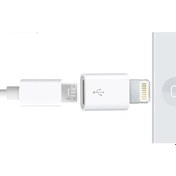 Resim Ally Lıgtınıng Dönüştürücü Mıcro Usb Adaptor-Beyaz 