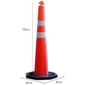 Resim Genel Markalar İkaz Kukası Pvc (115CM) / Iltr17 