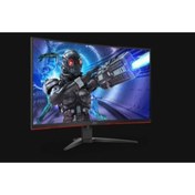 Resim 31.5" C32G2Ze/Bk 0,5Ms 240Hz Hdmi Dp AOC