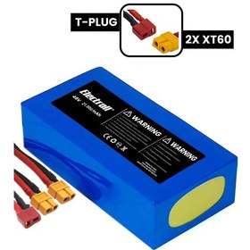 Resim Onvo St-08 Maksimum Kapasite Batarya 48v 21ah Pil Elektrikli Scooter Bataryası 