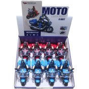 Resim MG-D500-32 Sürtmeli Işıklı ve Müzikli 