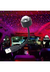 Resim Sese Duyarlı Usb Araç İçi Ambiyans Işığı 