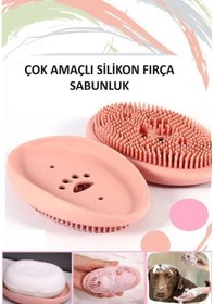 Resim Sabunluk Çok Amaçlı Silikon Fırçalı Mutfak Banyo Sabunluğu Pratik Kırılmaz 