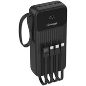 Resim Linkage LKP-56 - 20.000mAh, 2xUSB-A 1xUSB-C ve Mikro Girişli Dahili Kablolu Taşınabilir Powerbank 