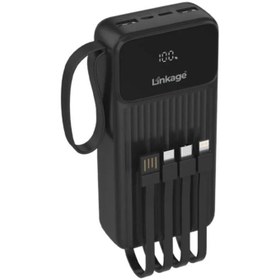 Resim Linkage LKP-56 - 20.000mAh, 2xUSB-A 1xUSB-C ve Mikro Girişli Dahili Kablolu Taşınabilir Powerbank 